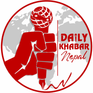 डेली खबर नेपाल